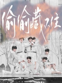 黑料曝光今日黑料91